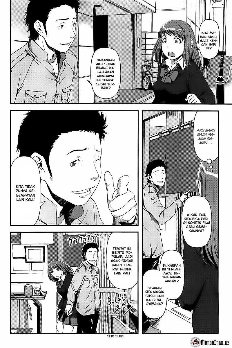 Uwagaki Chapter 6 - halaman 12