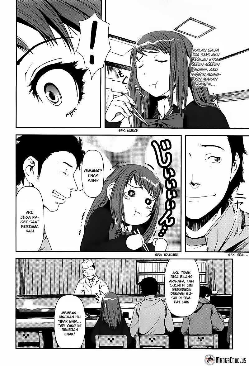 Uwagaki Chapter 6 - halaman 14