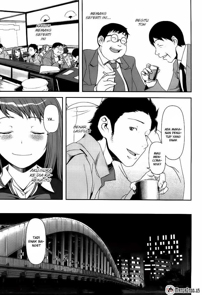 Uwagaki Chapter 6 - halaman 19