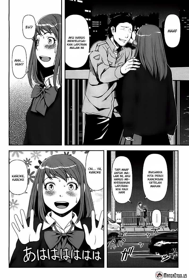 Uwagaki Chapter 6 - halaman 22