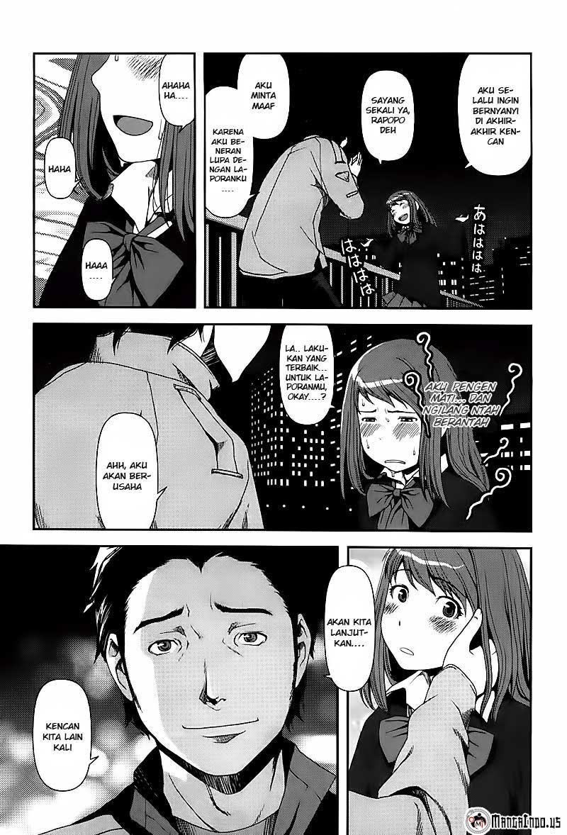 Uwagaki Chapter 6 - halaman 23