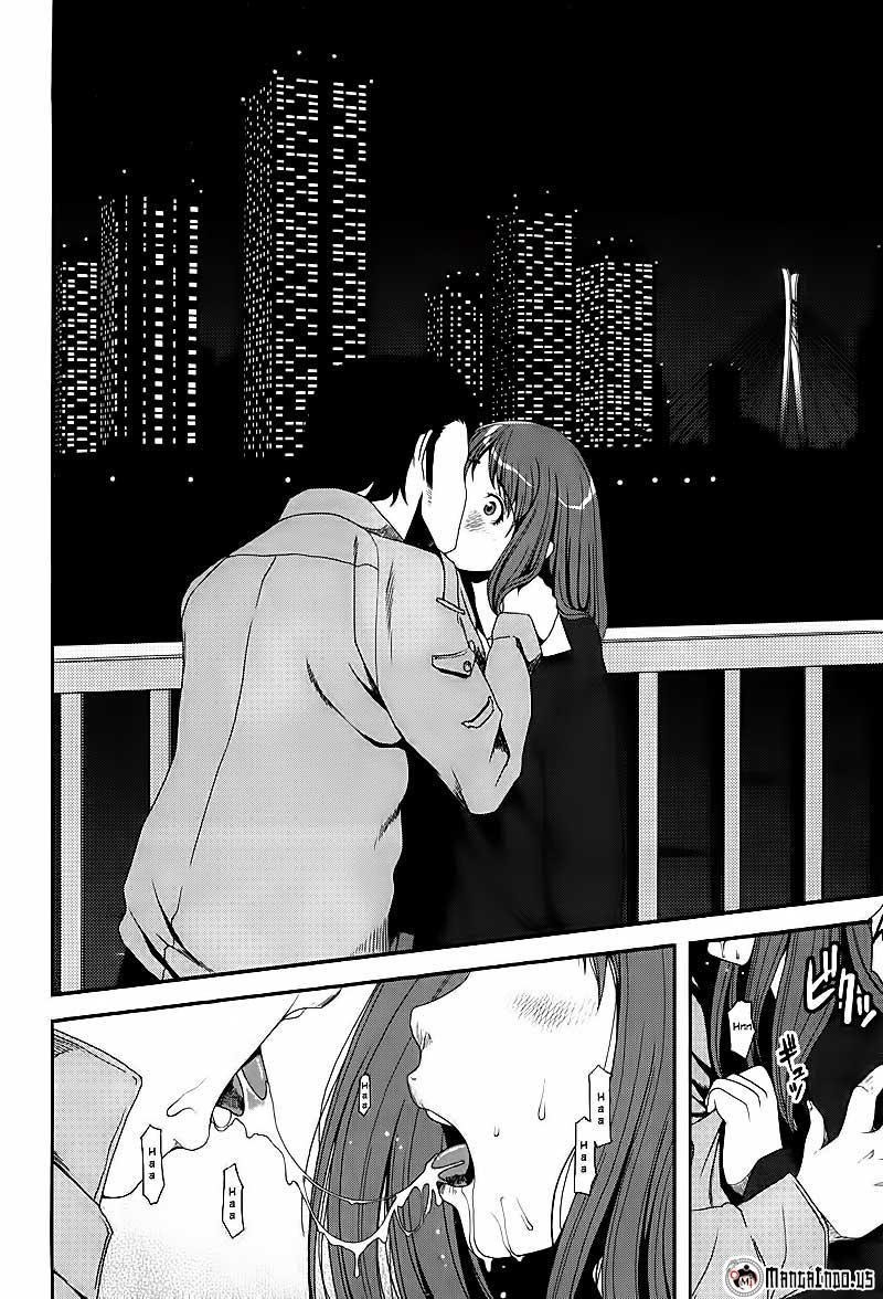 Uwagaki Chapter 6 - halaman 24
