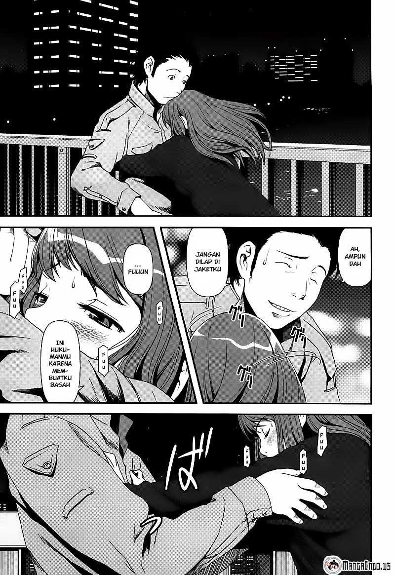 Uwagaki Chapter 6 - halaman 25
