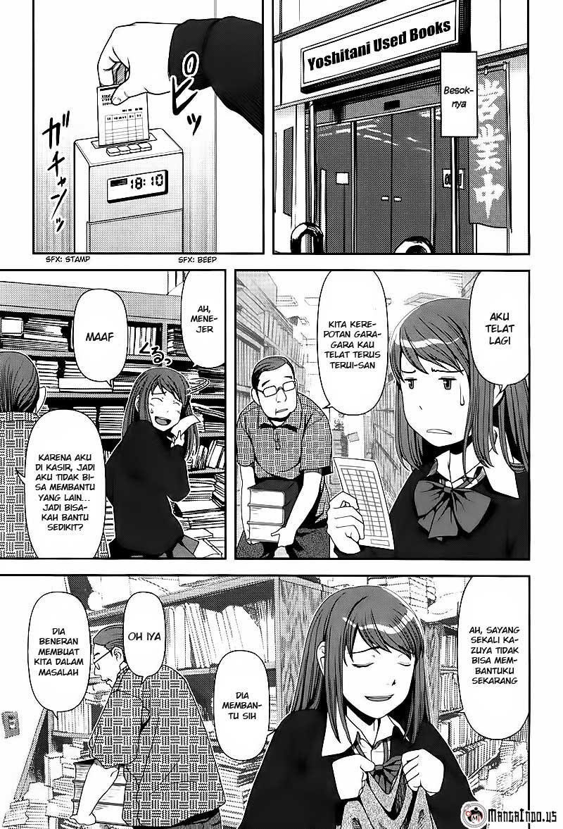 Uwagaki Chapter 6 - halaman 29