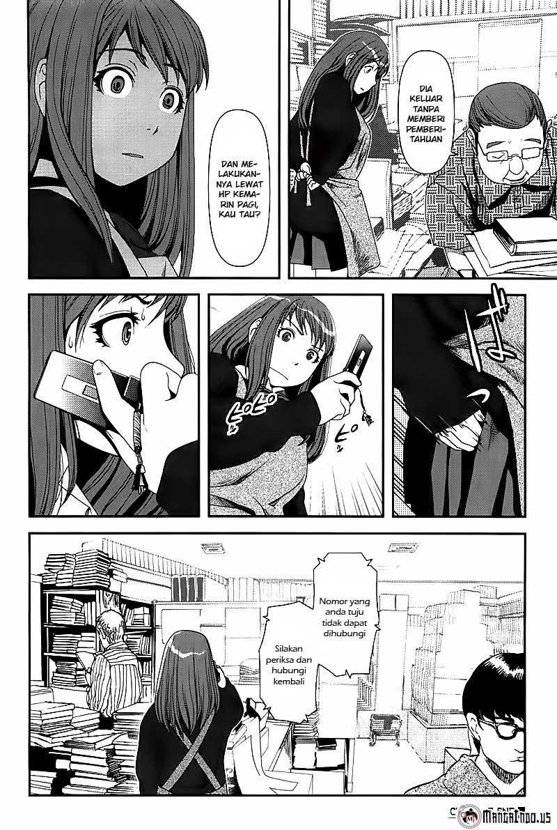 Uwagaki Chapter 6 - halaman 30