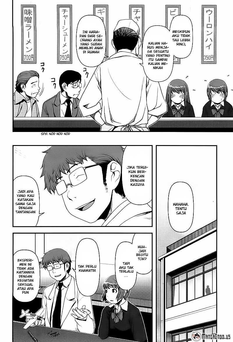 Uwagaki Chapter 6 - halaman 4
