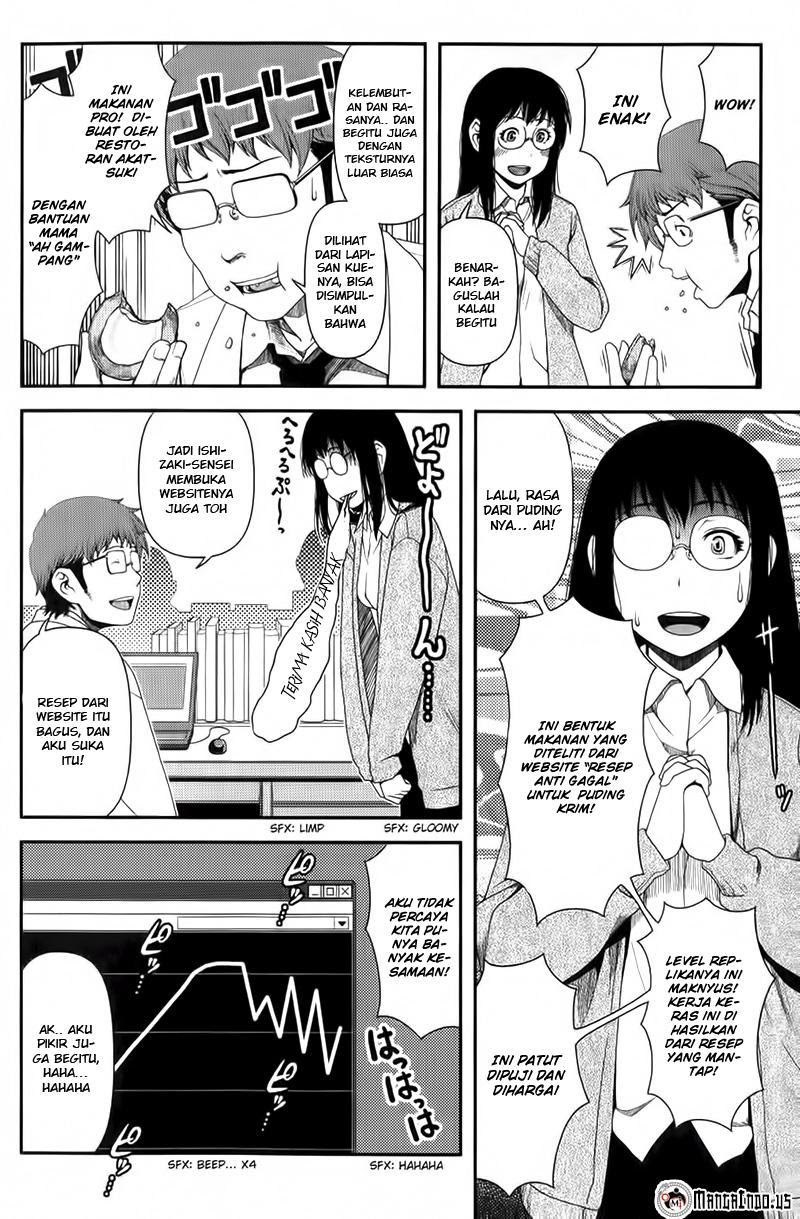 Uwagaki Chapter 7 - halaman 11