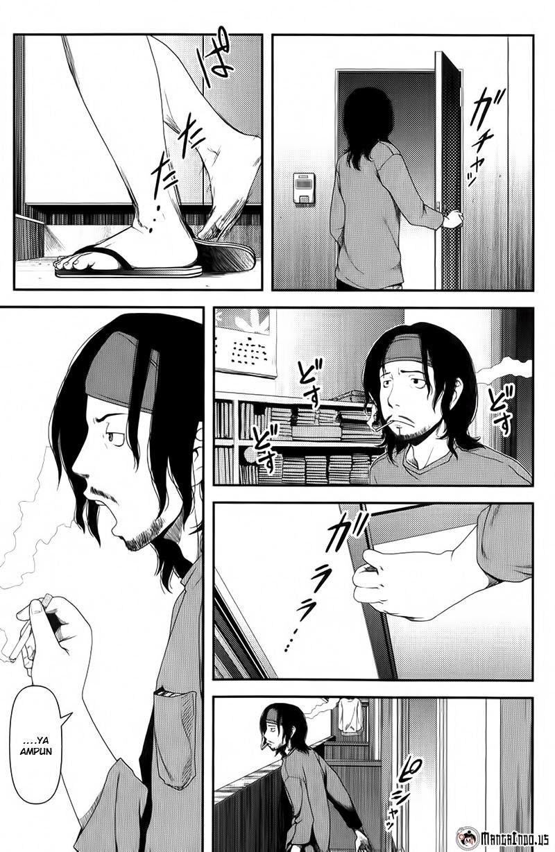 Uwagaki Chapter 7 - halaman 18