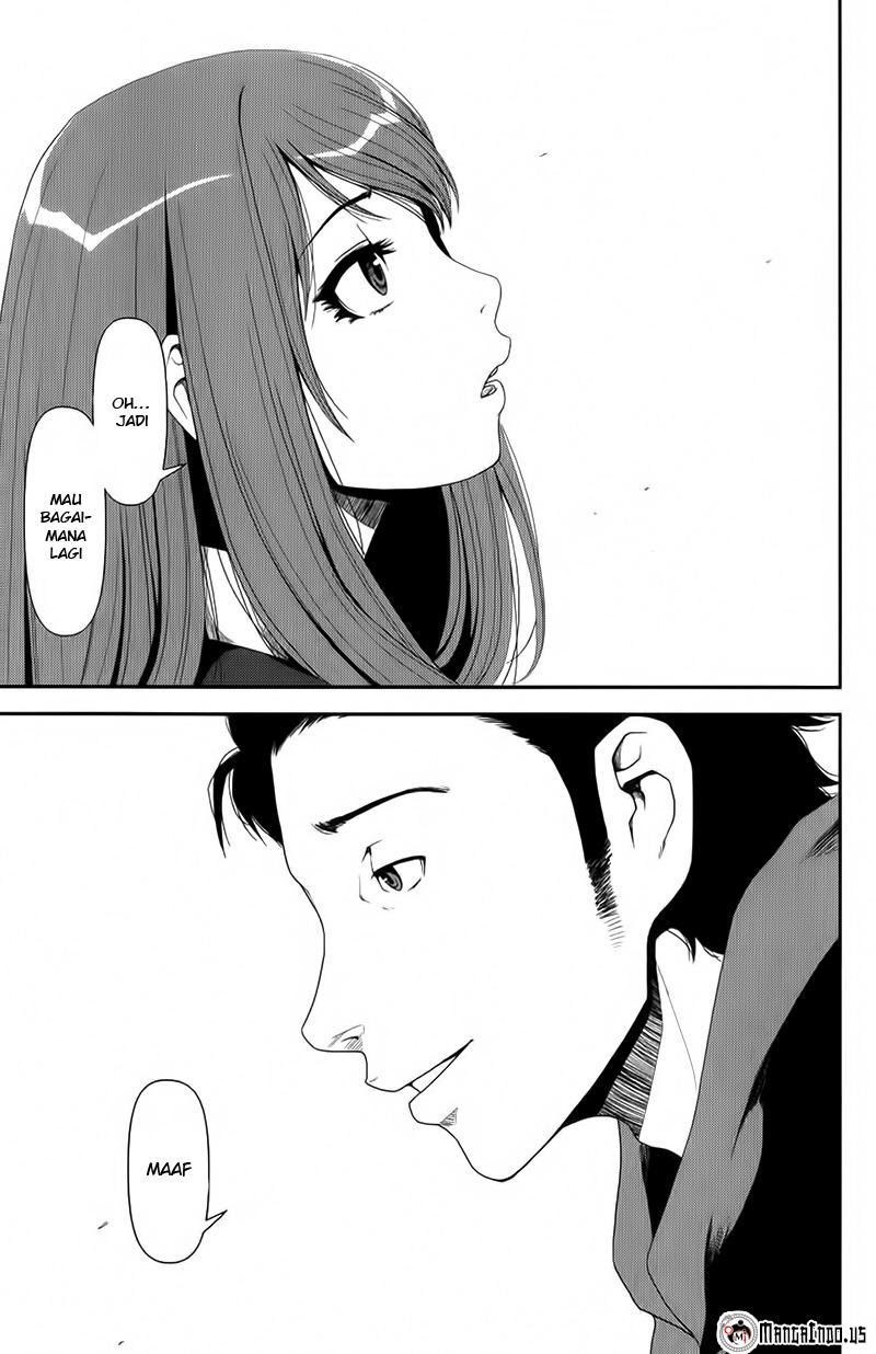 Uwagaki Chapter 7 - halaman 24