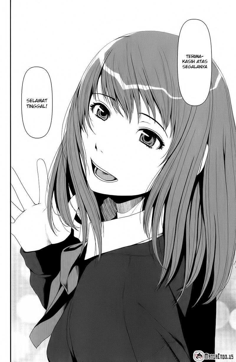 Uwagaki Chapter 7 - halaman 27