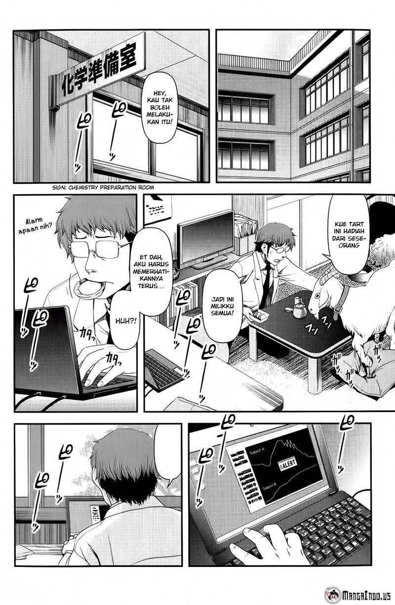 Uwagaki Chapter 7 - halaman 29