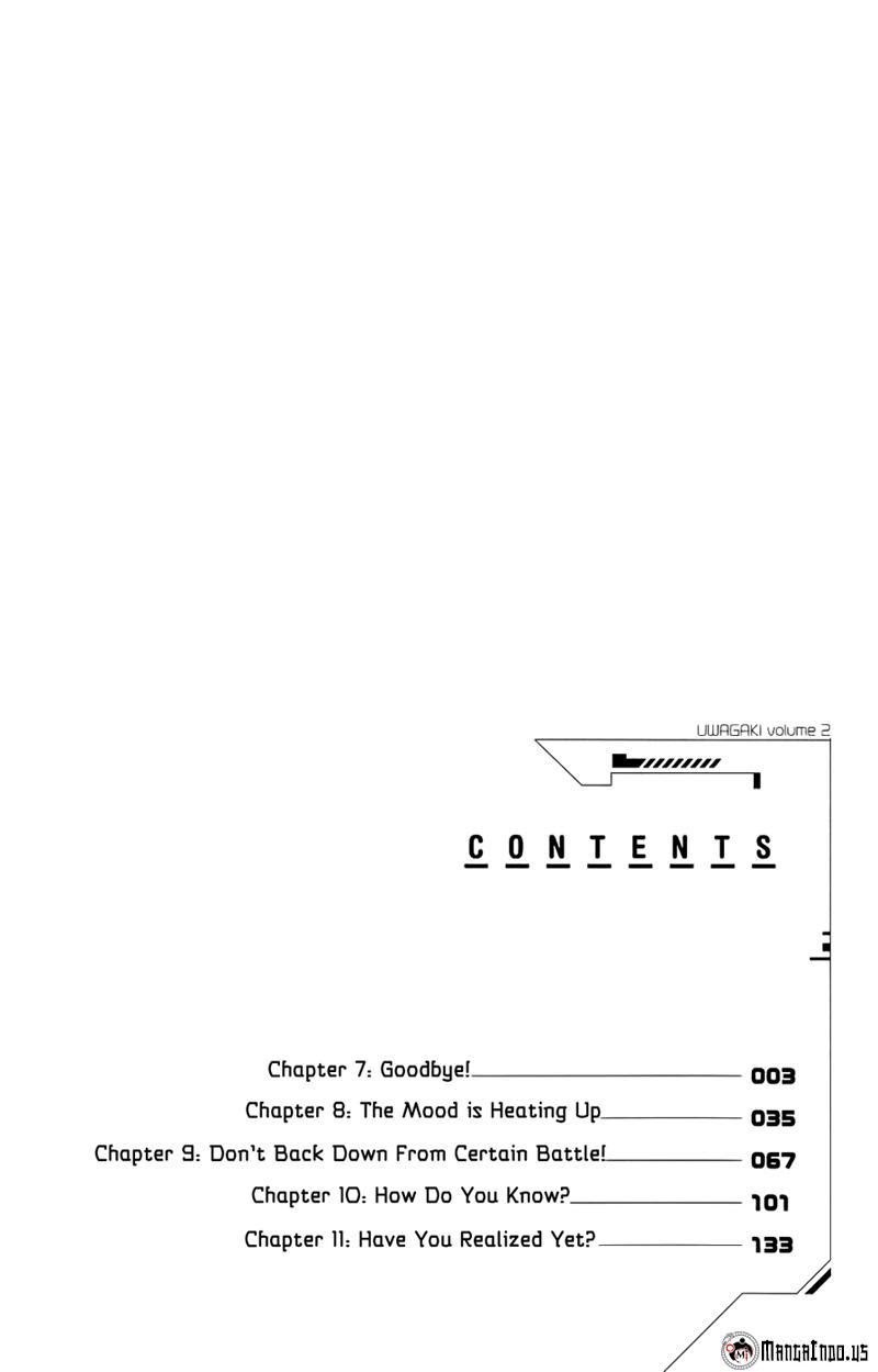 Uwagaki Chapter 7 - halaman 3