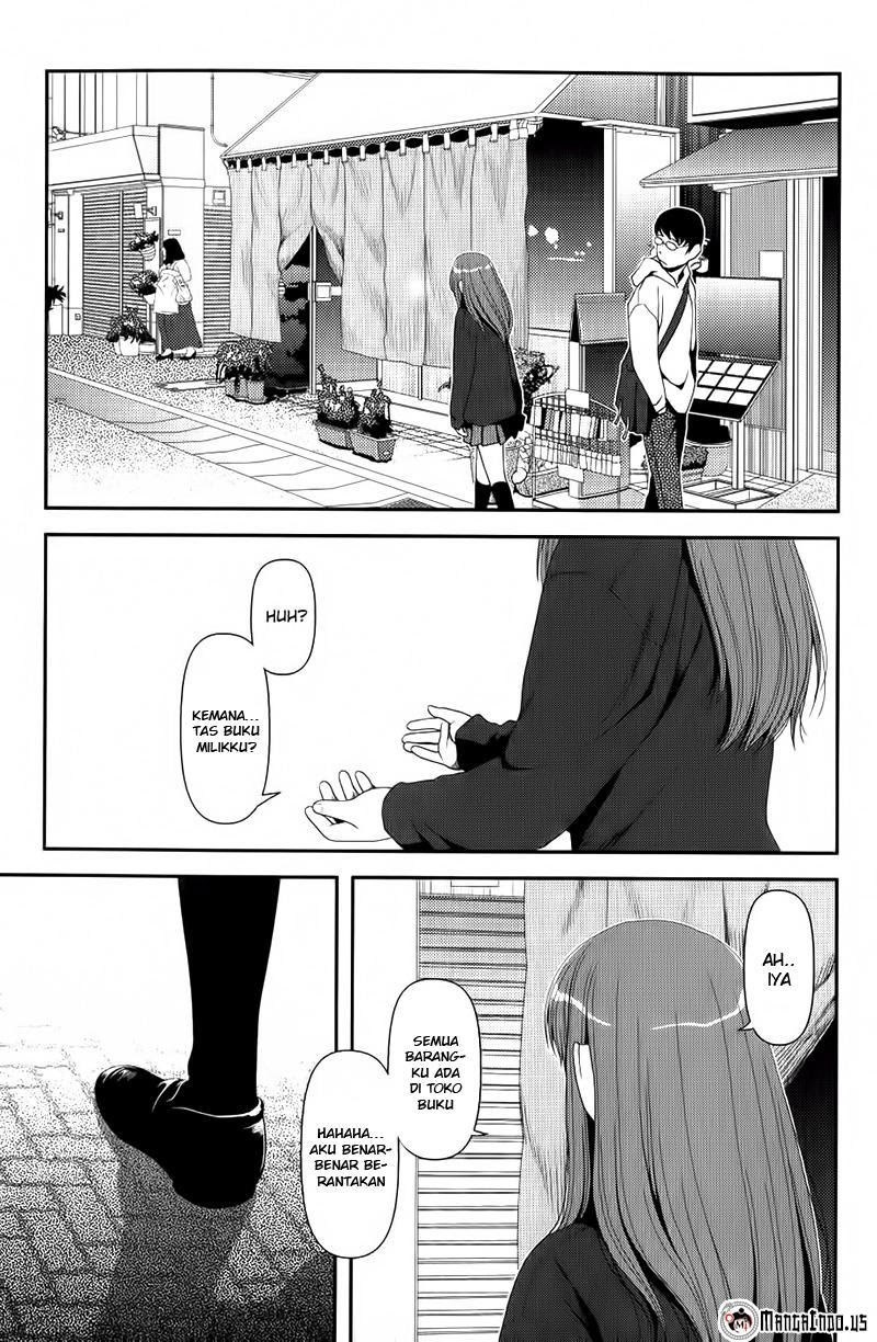 Uwagaki Chapter 7 - halaman 30