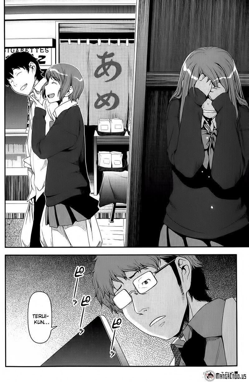 Uwagaki Chapter 7 - halaman 33