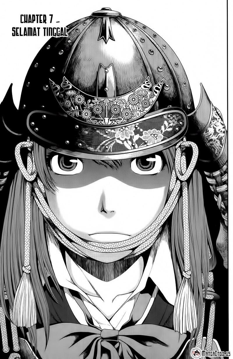 Uwagaki Chapter 7 - halaman 4