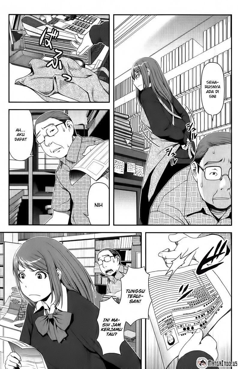 Uwagaki Chapter 7 - halaman 6