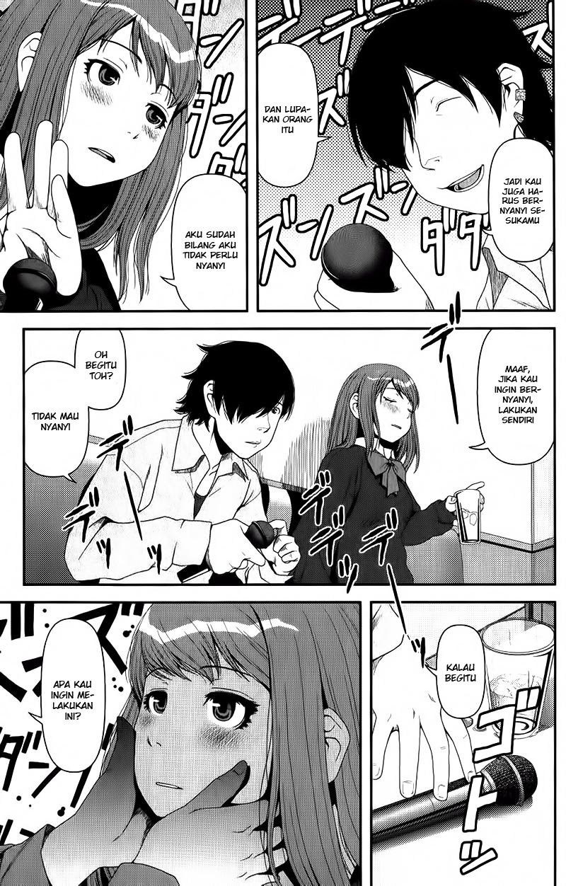 Uwagaki Chapter 8 - halaman 11