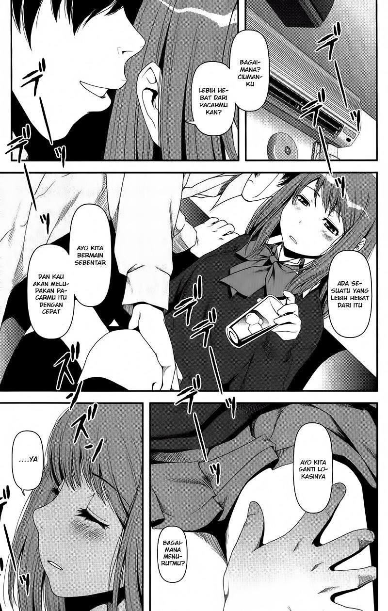 Uwagaki Chapter 8 - halaman 13