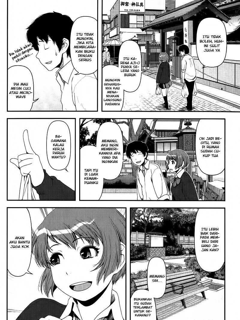 Uwagaki Chapter 8 - halaman 2