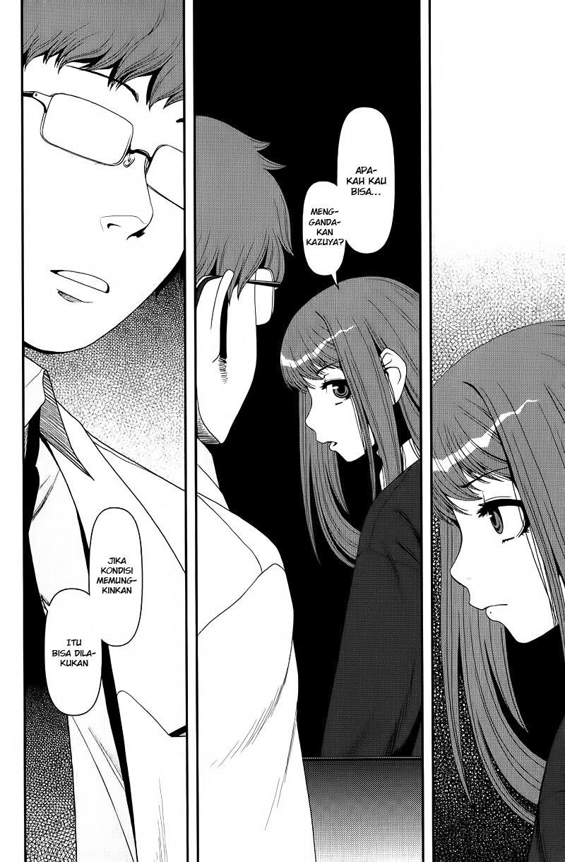 Uwagaki Chapter 8 - halaman 28