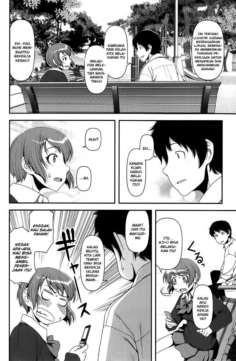 Uwagaki Chapter 8 - halaman 4