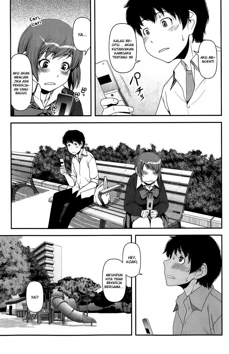 Uwagaki Chapter 8 - halaman 5
