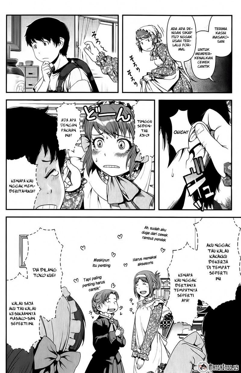 Uwagaki Chapter 9 - halaman 12