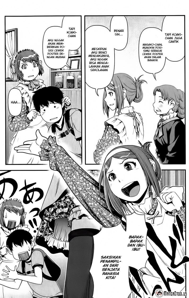 Uwagaki Chapter 9 - halaman 13