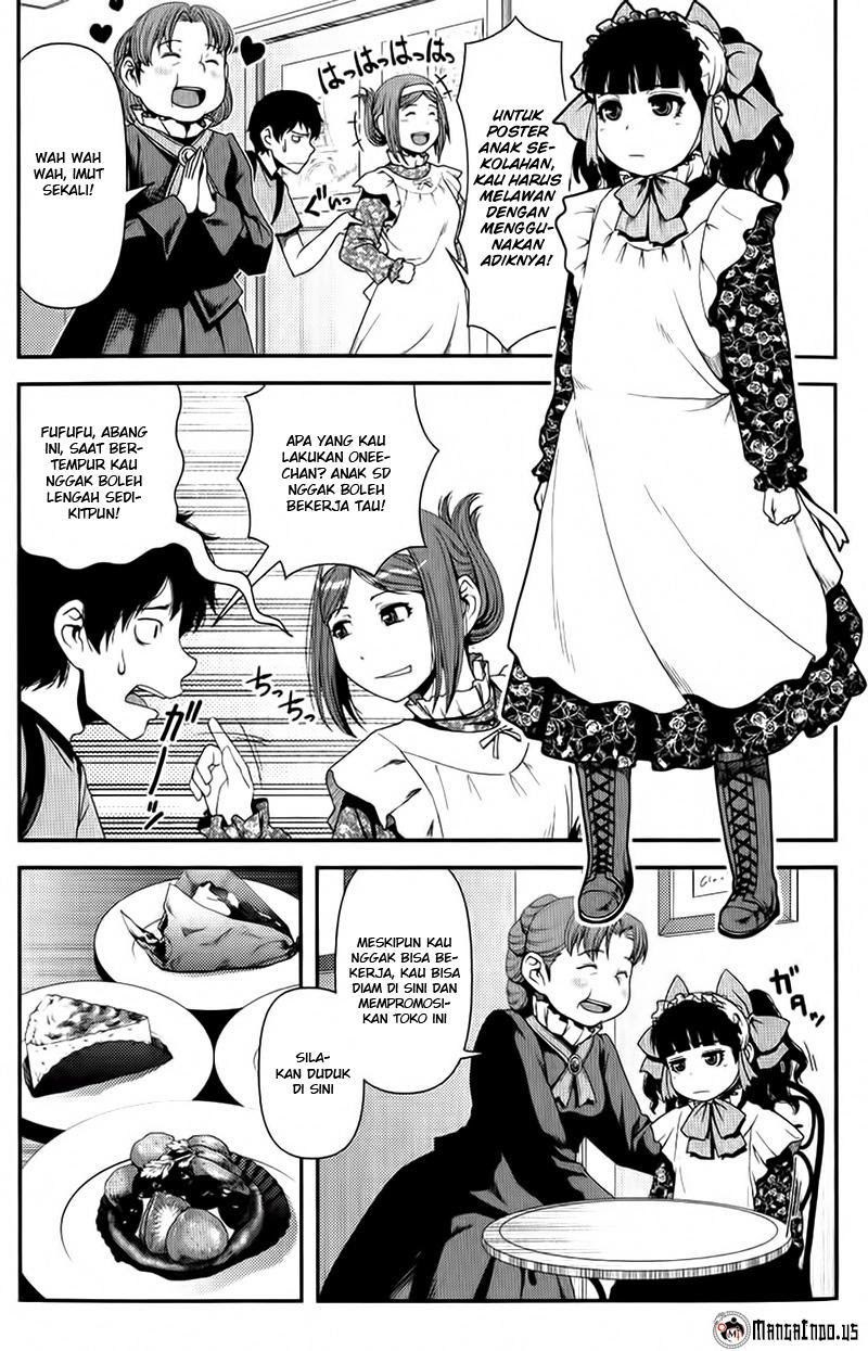 Uwagaki Chapter 9 - halaman 14