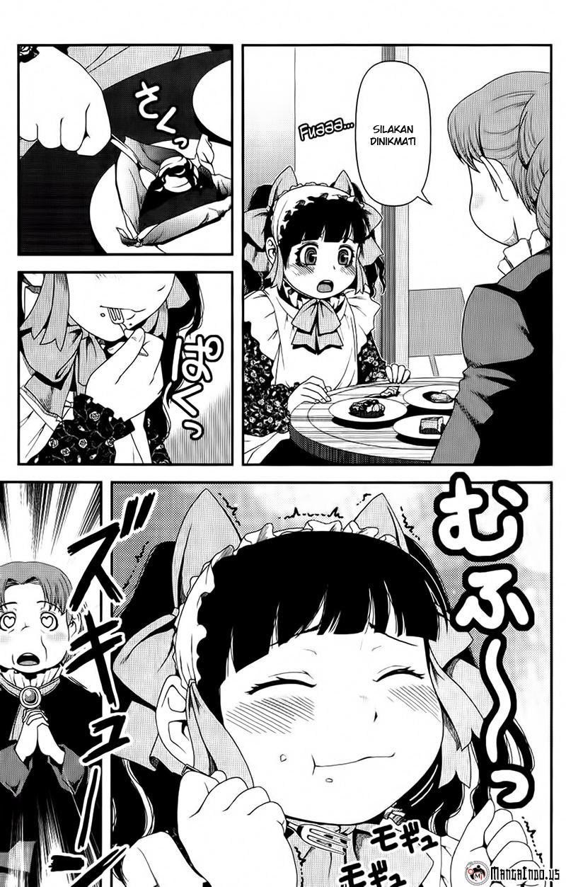 Uwagaki Chapter 9 - halaman 15