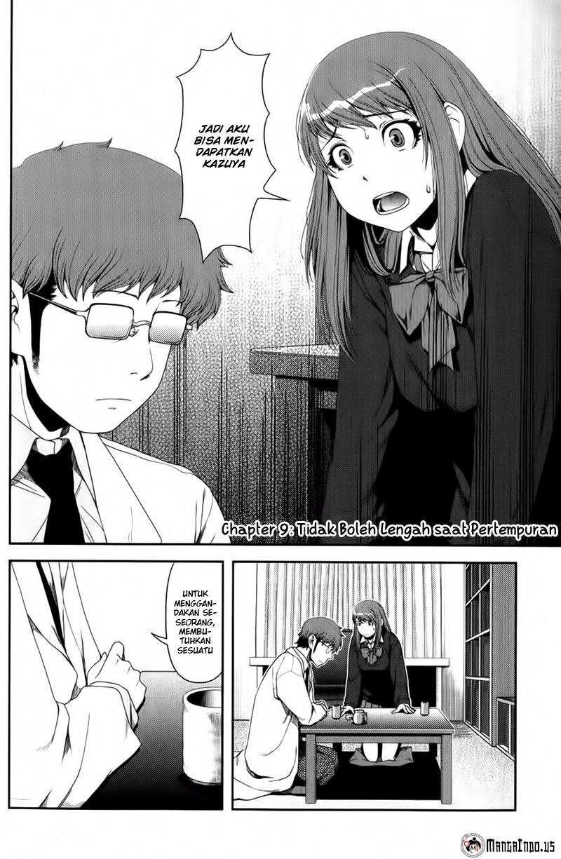 Uwagaki Chapter 9 - halaman 2