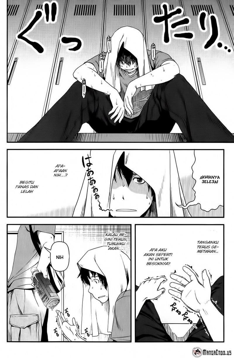 Uwagaki Chapter 9 - halaman 20