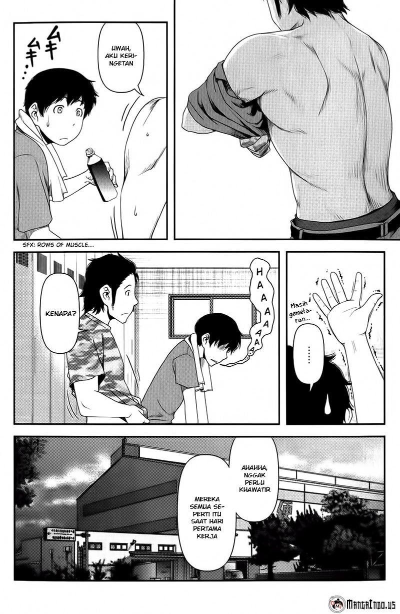 Uwagaki Chapter 9 - halaman 22