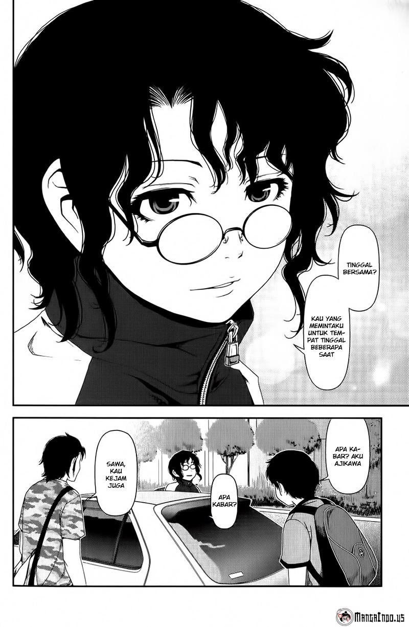Uwagaki Chapter 9 - halaman 26
