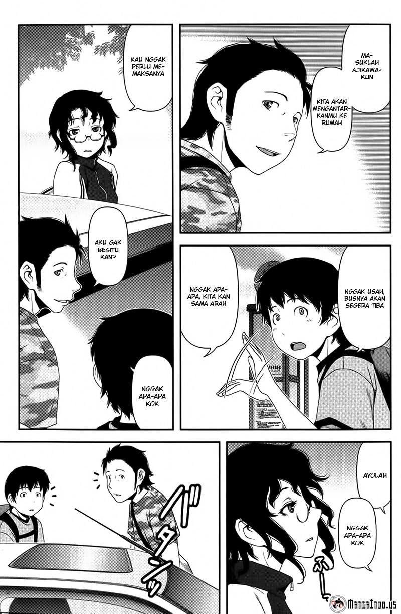 Uwagaki Chapter 9 - halaman 27