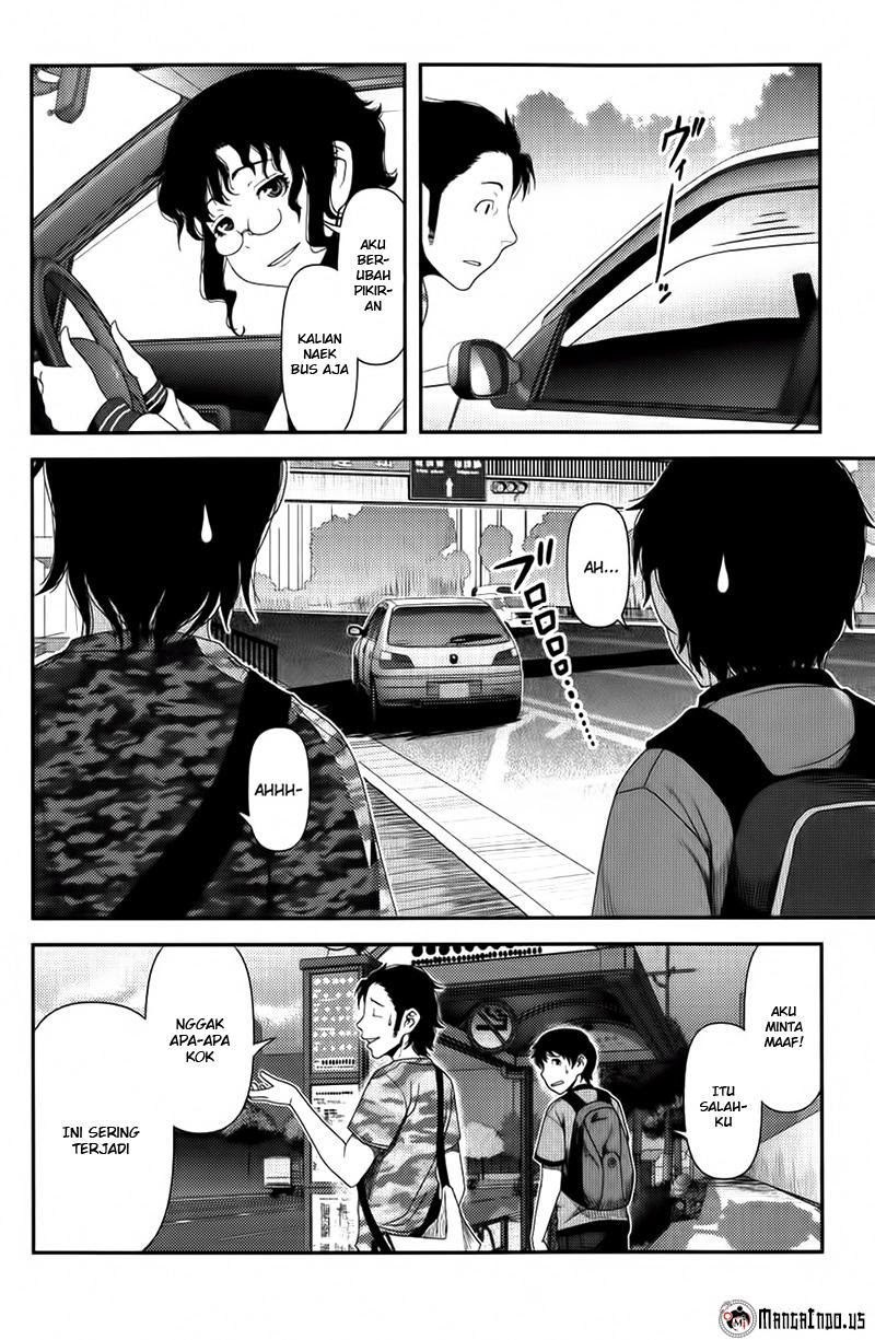 Uwagaki Chapter 9 - halaman 28