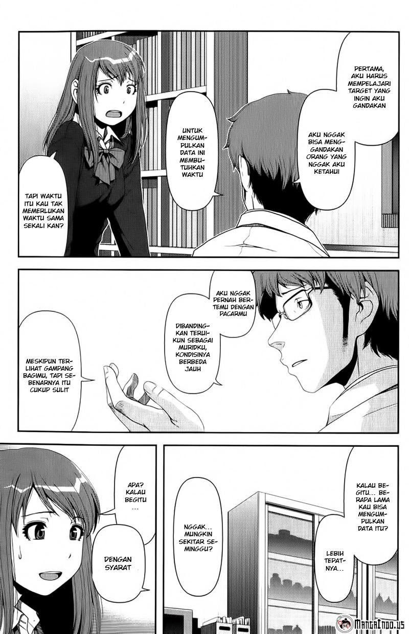 Uwagaki Chapter 9 - halaman 3