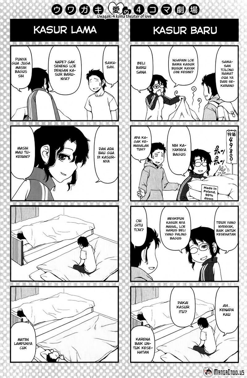 Uwagaki Chapter 9 - halaman 31