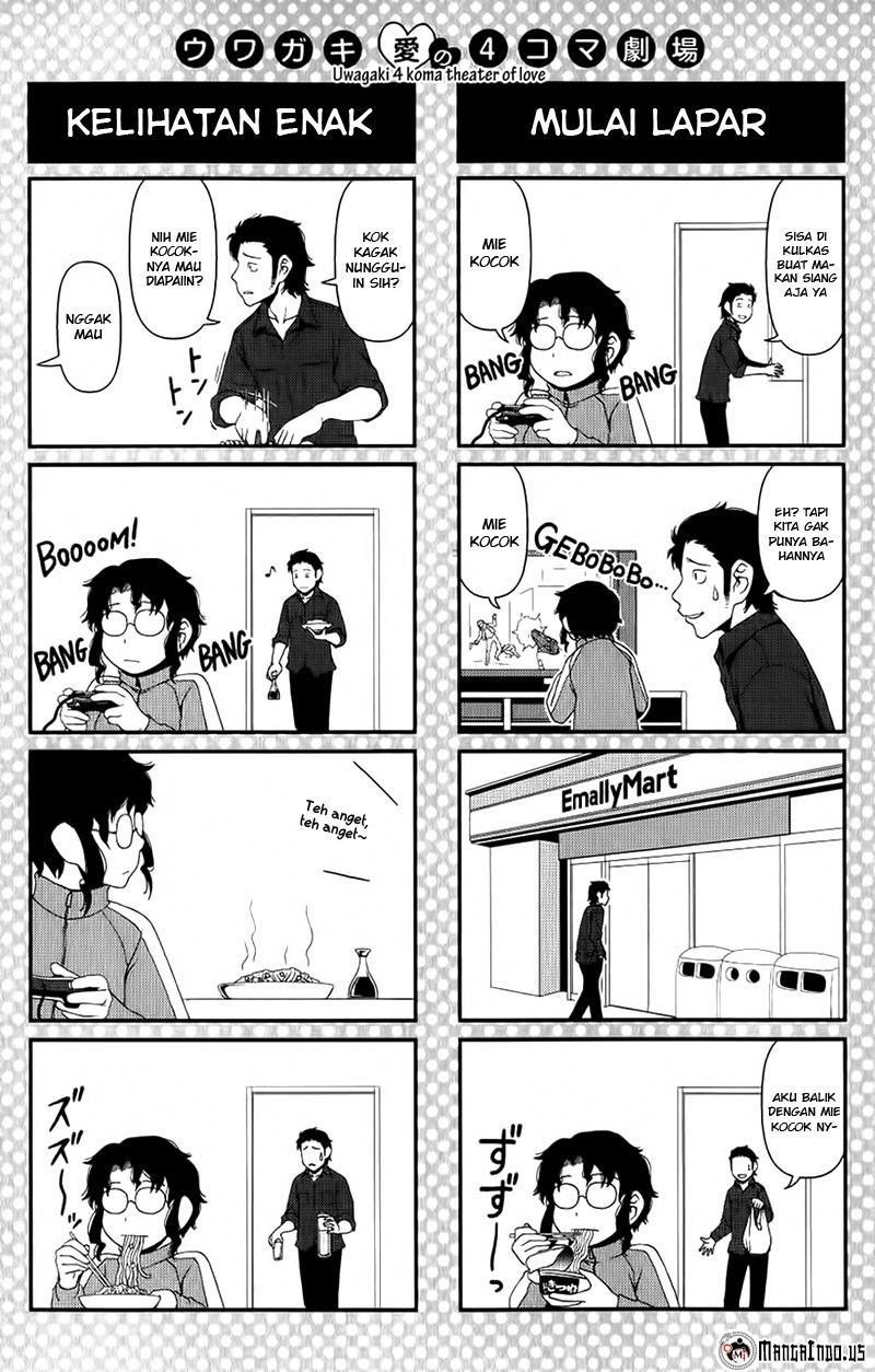 Uwagaki Chapter 9 - halaman 32