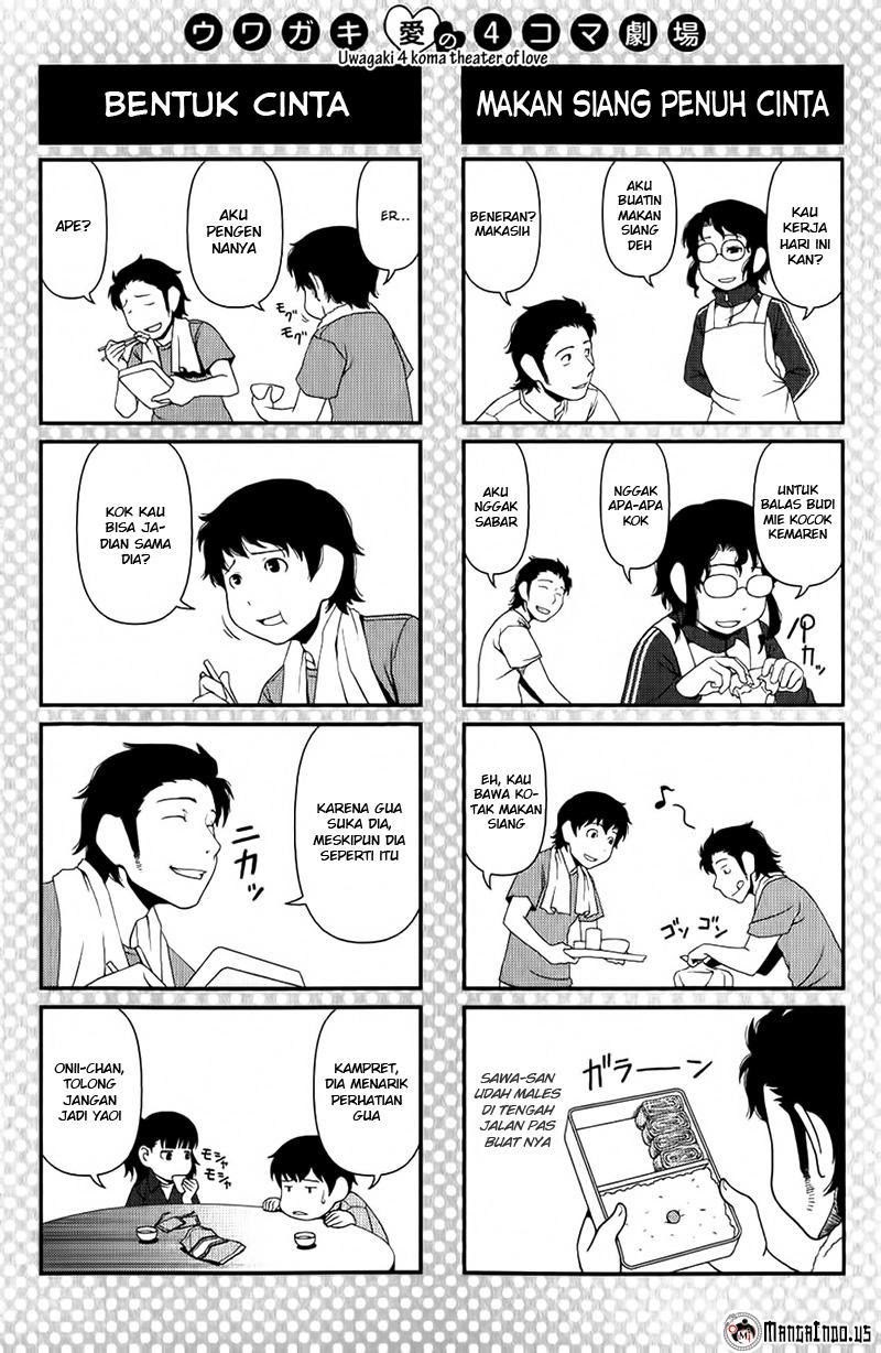 Uwagaki Chapter 9 - halaman 33