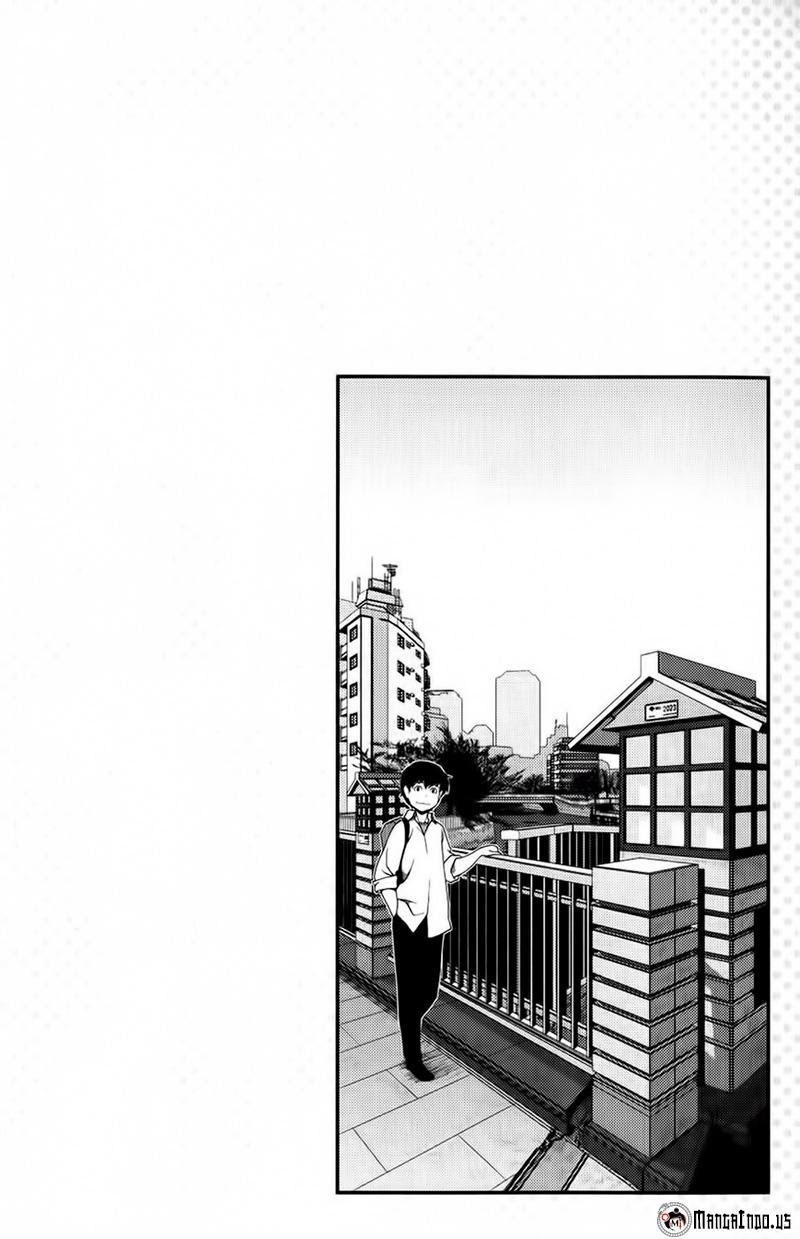 Uwagaki Chapter 9 - halaman 34