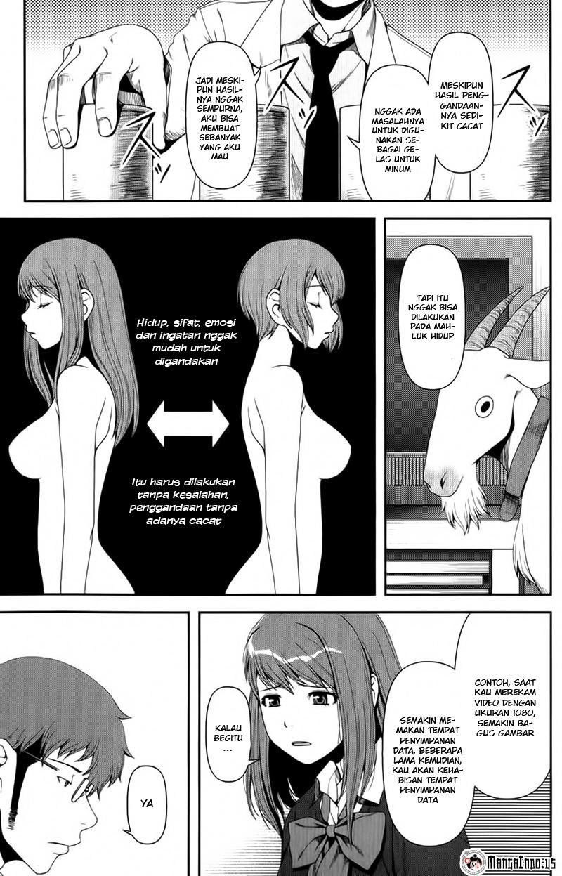 Uwagaki Chapter 9 - halaman 5