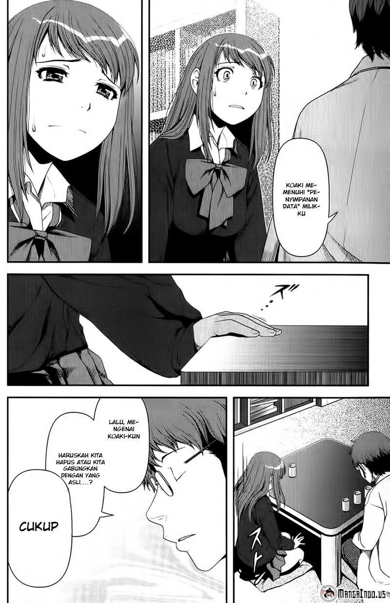 Uwagaki Chapter 9 - halaman 6