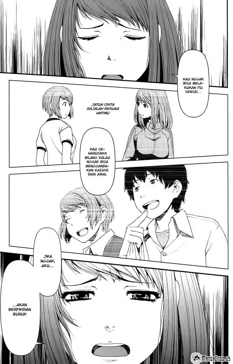 Uwagaki Chapter 9 - halaman 7