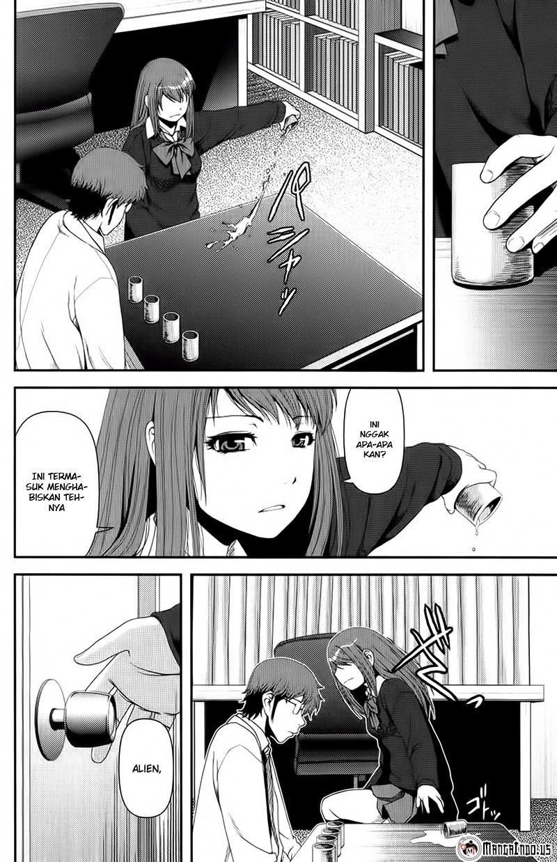 Uwagaki Chapter 9 - halaman 8