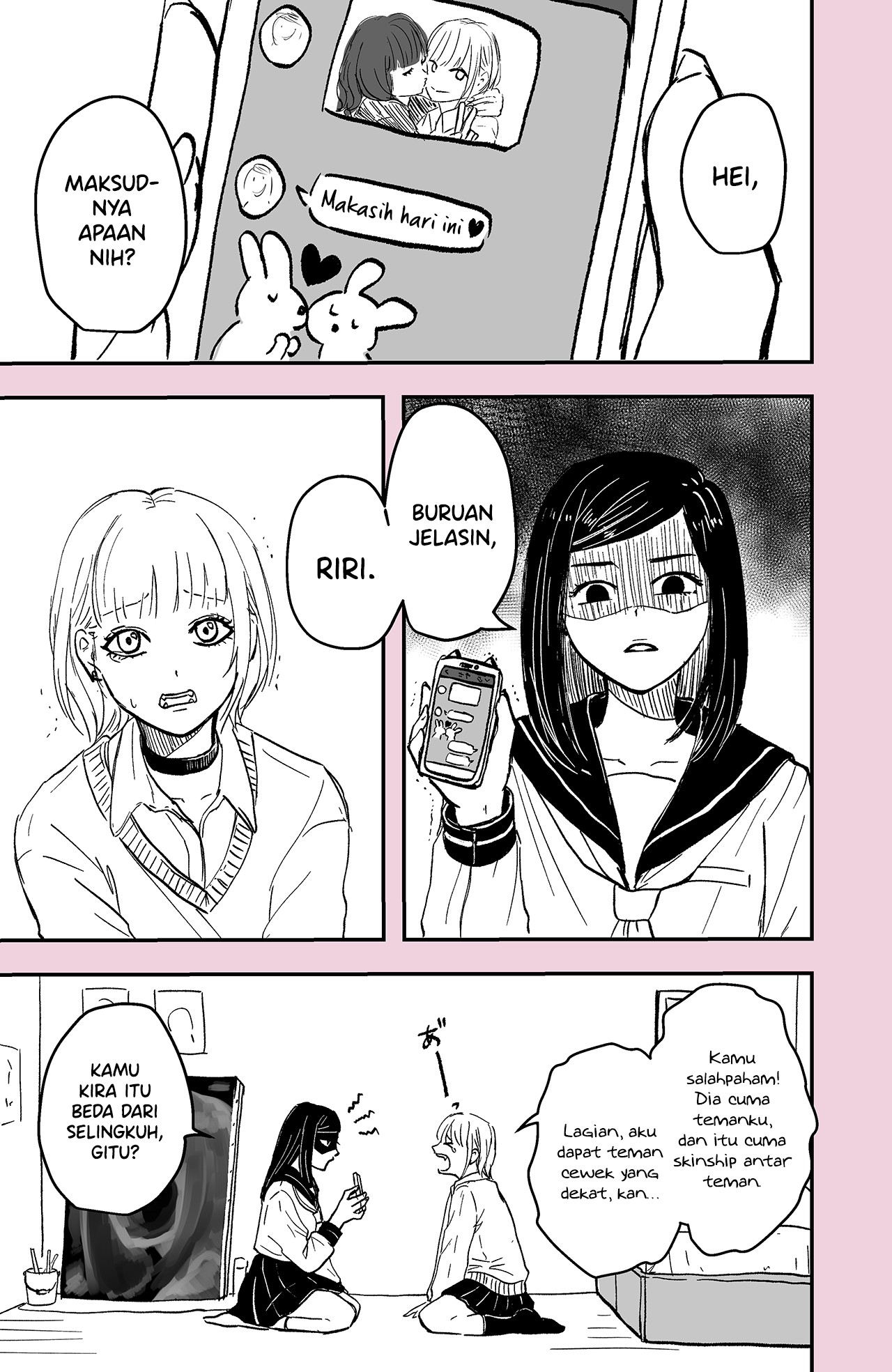 Uwaki to Tsugunai Chapter 0 - halaman 1