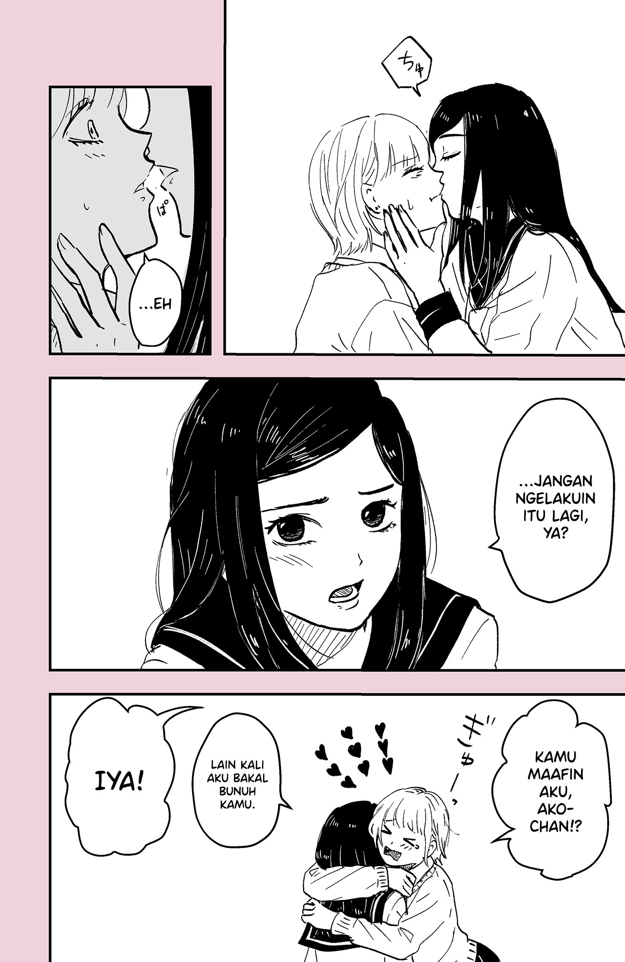 Uwaki to Tsugunai Chapter 0 - halaman 4