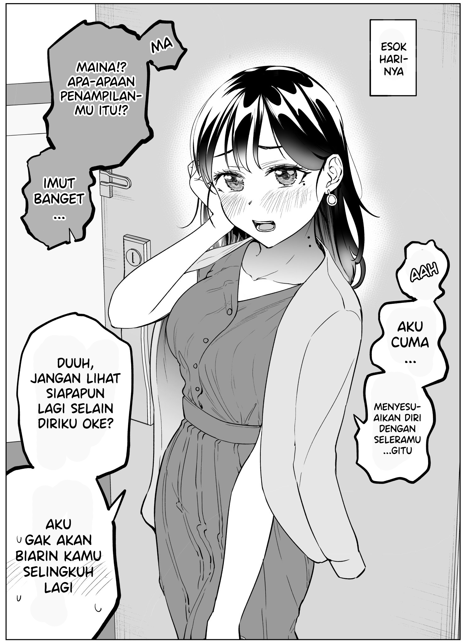 Uwaki wa Yurusan Ken Chapter 0 - halaman 2