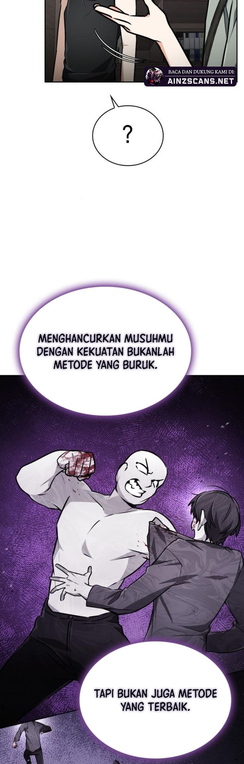 Uzaki-chan wa Asobitai! Chapter 134 - halaman 8