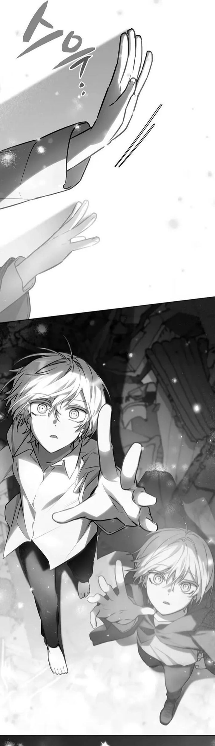 Uzaki-chan wa Asobitai! Chapter 136 - halaman 11